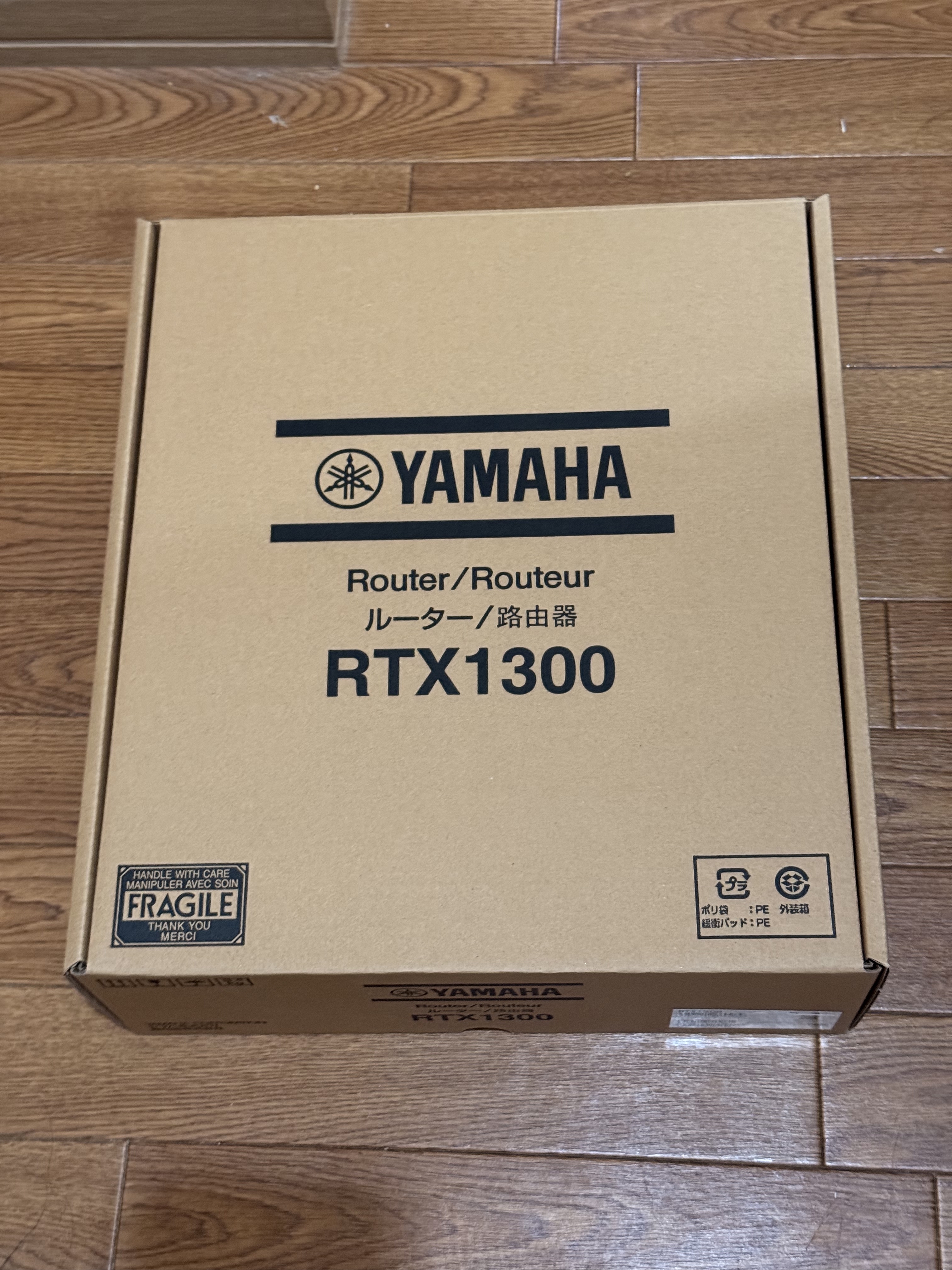 RTX1300